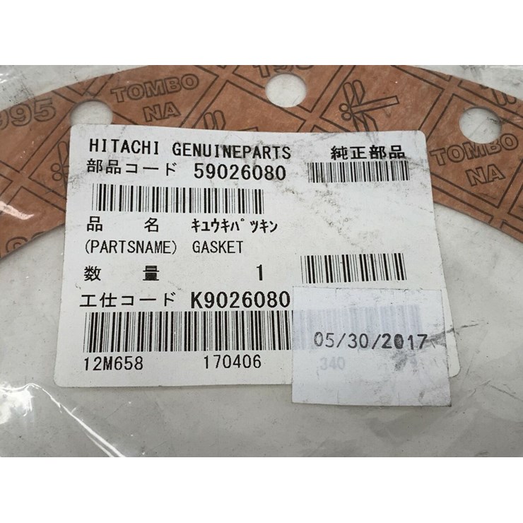 59026080 GASKET HITACHI GENUINE PART