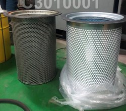 C3010001 lọc tách dầu Kyungwon AS101 75kw