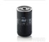 Lọc dầu Mann Filter W950/31