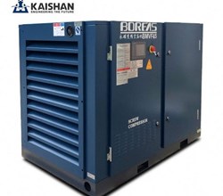 MÁY NÉN KHÍ BIẾN TẦN NAM CHÂM VĨNH CỬU KAISHAN PMVFQ37 - 37KW