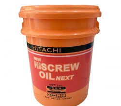 NEW HISCREW OIL NEXT 55173321 DẦU MÁY NÉN KHÍ HITACHI JAPAN